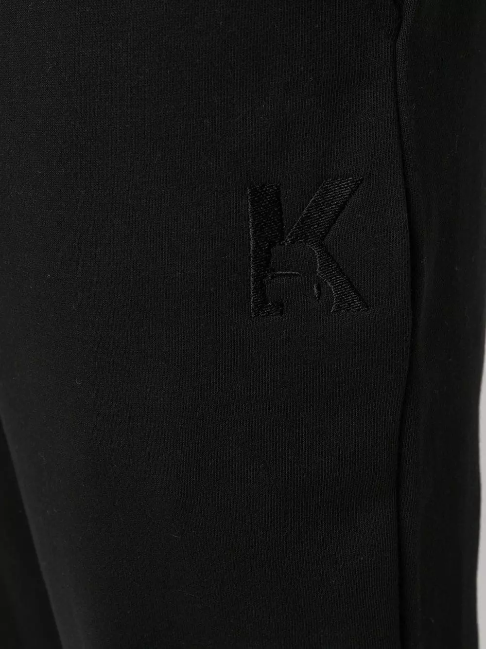 Karl Lagerfeld cotton-blend track pants