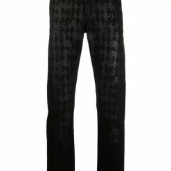 Karl Lagerfeld coated-design jeans