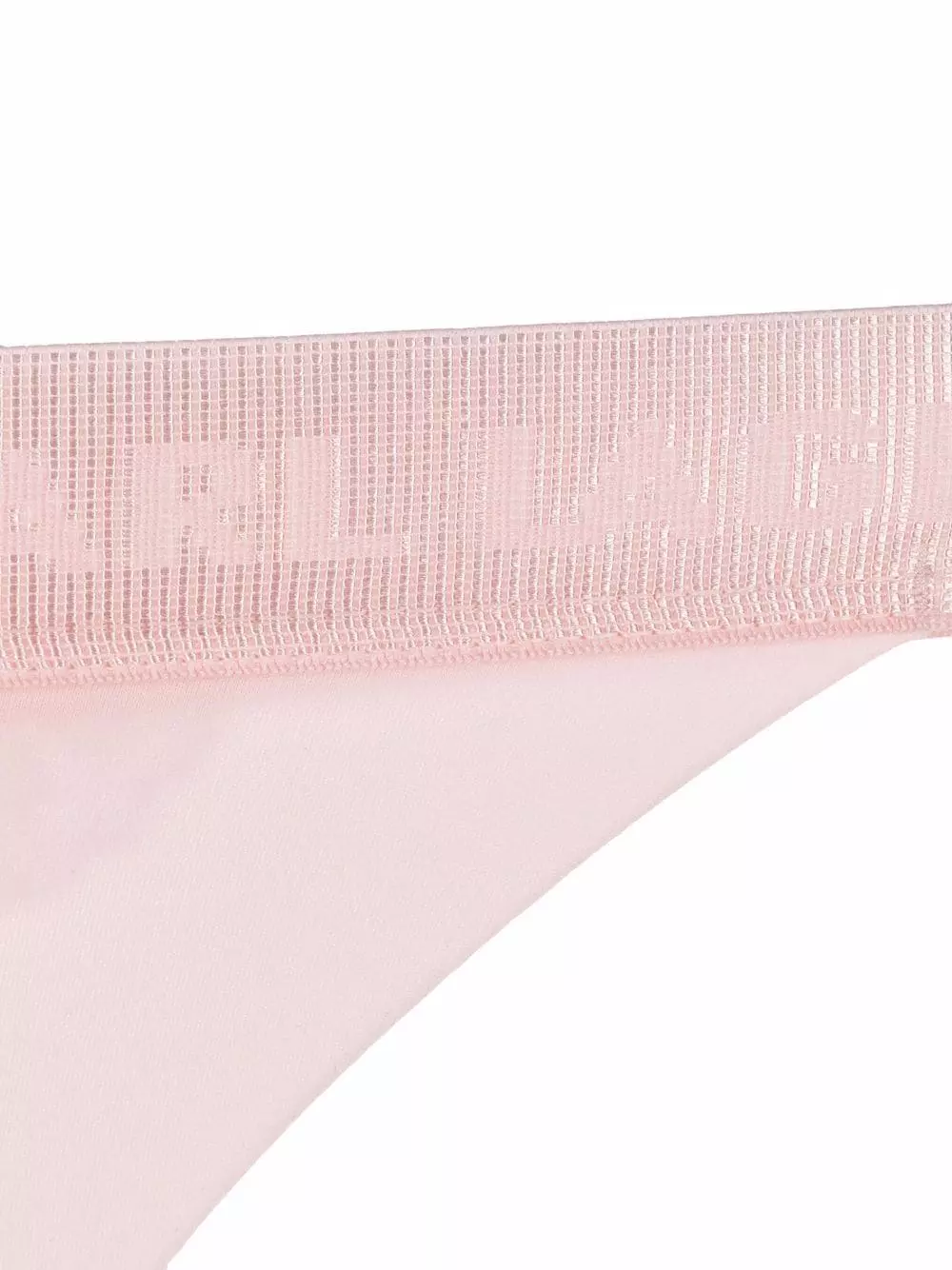 Karl Lagerfeld logo-waist thong