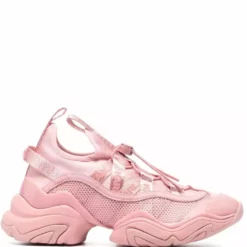 Karl Lagerfeld chunky-sole sneakers