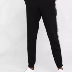 Karl Lagerfeld logo-tape track pants