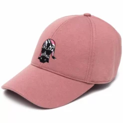 Karl Lagerfeld embroidered zebra baseball cap