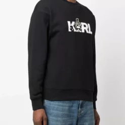 Karl Lagerfeld Ikonik animal-print jumper