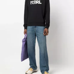 Karl Lagerfeld Ikonik animal-print jumper