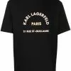 Karl Lagerfeld Athleisure logo-print T-shirt