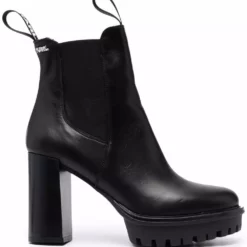 Karl Lagerfeld slip-on heeled leather boots