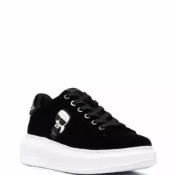 Karl Lagerfeld Karl-logo patch trainers