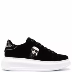 Karl Lagerfeld Karl-logo patch trainers