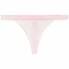 Karl Lagerfeld logo-waistband sheer thong